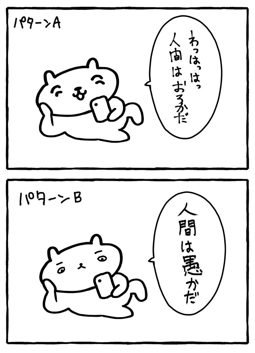 陽介 tweet media