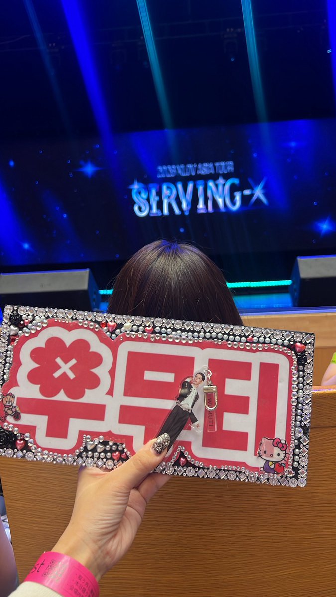 muutititi's tweet photo. なんか、とんでもない位置で見ちゃいました…ありがとうございました（号泣） https://t.co/iB7PFdfLwc