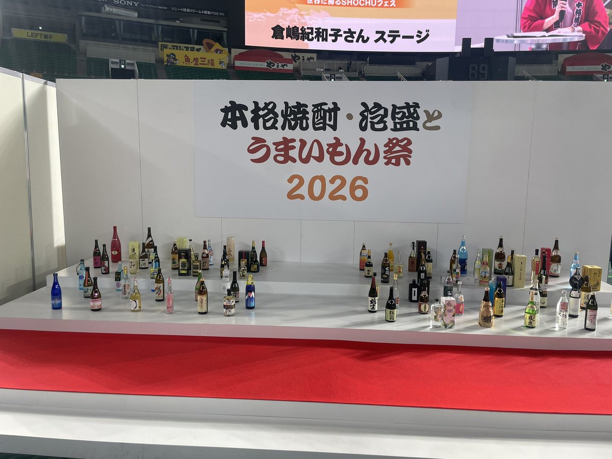 shika_1102's tweet photo. 飲みすぎて酒の味はあんまり覚えてないや
でもこの2日間が人生において価値のあるものだったということはちゃんと覚えてる https://t.co/XhixpOST5a