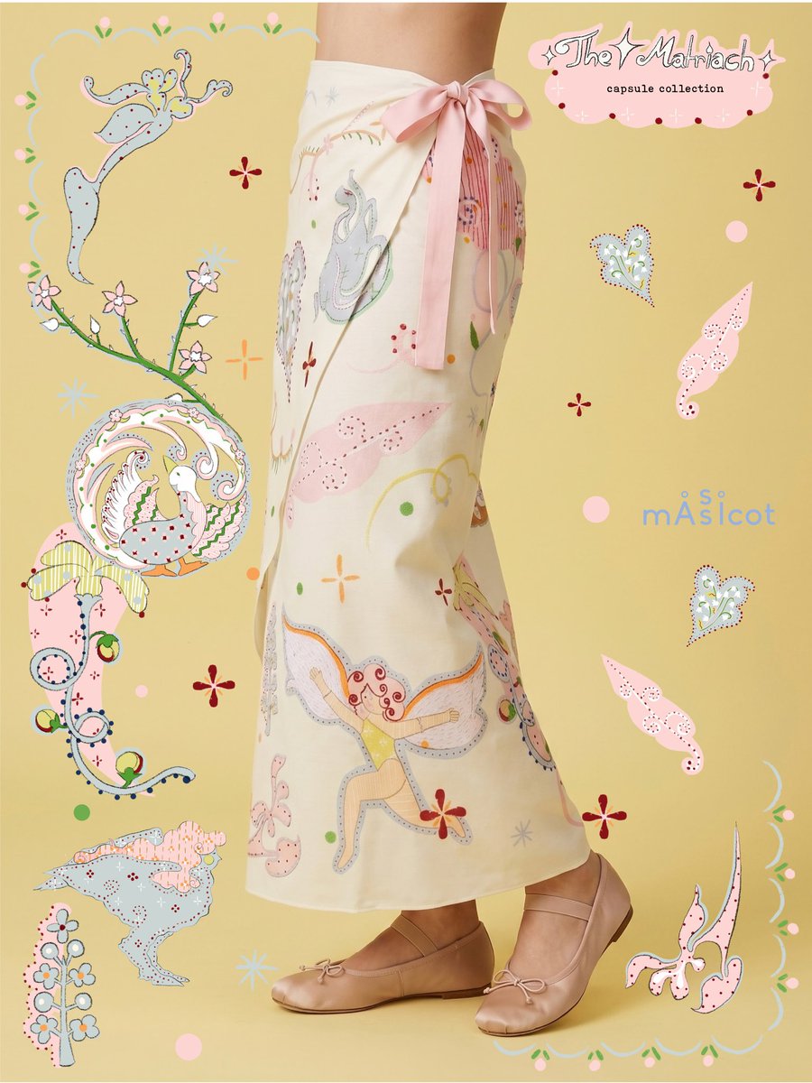 maniesbeli's tweet photo. DEMI APA MOTIF ROK LILIT SECAKEP INI?!

Produk Lokal Hebat!! 👏👏 https://t.co/fwtl2nL1lg