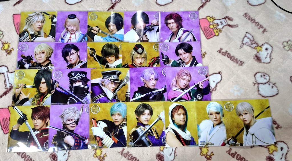 harukaze_snpy's tweet photo. 【交換】刀ミュ 玖寿 音曲祭 円盤 アニメイト 特典 ブロマイド

(譲) 
小狐丸/今剣/大和守/長曽祢/蜻蛉切/★髭切/明石/日向/★豊前/大典太/水心子/清麿/五月雨/村雲/大包平/鬼丸/一期/長谷部/岩融/巴形/★鶴丸/陸奥守/★肥前/南海/笹貫/後家/大慶

→ https://t.co/US0xkDKVIw