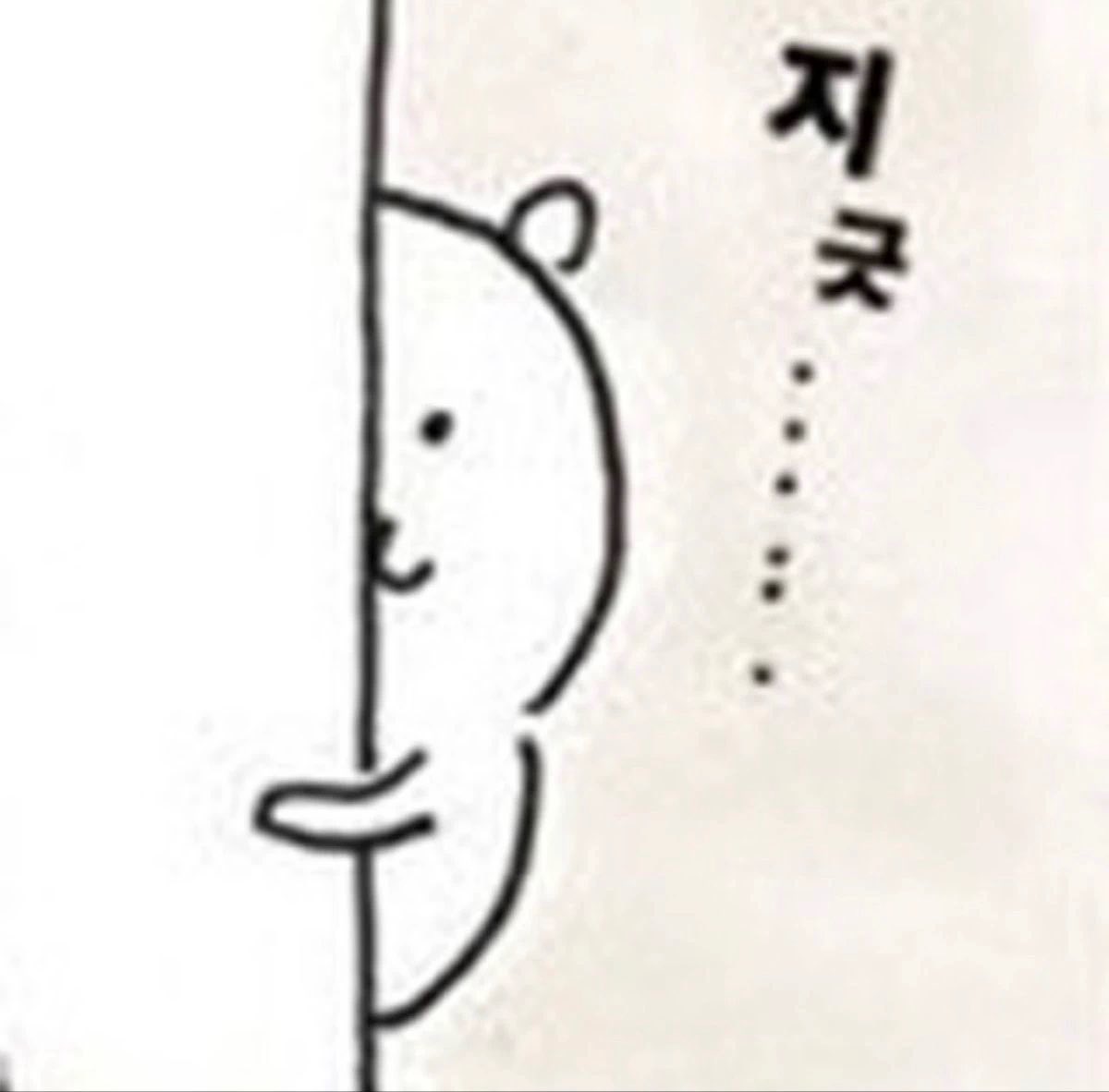 puddingfun12's tweet photo. @Y301UM 사실 저도 부담스러워하실까 봐 하트 다 못 눌렀어요. 훔쳐만보기! https://t.co/FfvmHNOtjC