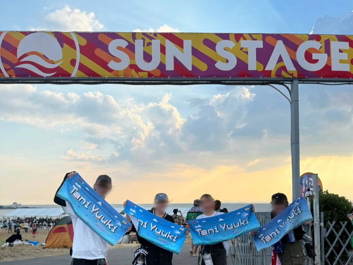 ty__0rm's tweet photo. 現地着いてSKY ARENA STAGEが屋内なの知って、思ってたより暑さ対策グッズ消費しなかった笑
リグレの知らんけどフェスver.ジャンプ楽しかった！
Taniくんのステージは行けなかったけど、新たな出会いがあって嬉しい🥰
#GIGA #ジャイガ #iLife! #reGretGirl #TaniYuuki https://t.co/qwH2RZ98vt