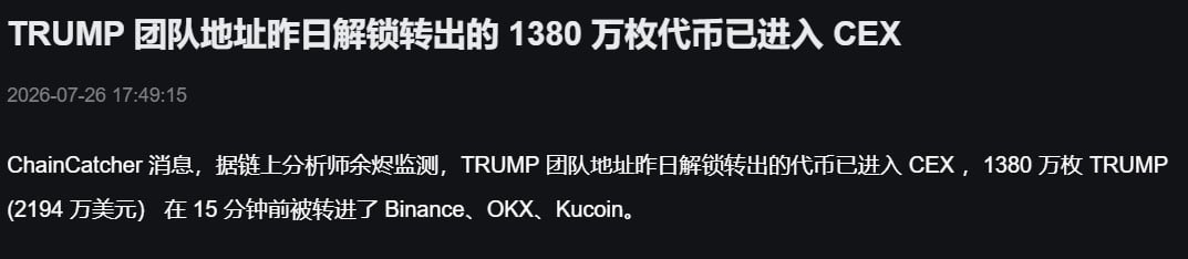 星期天-77 tweet media