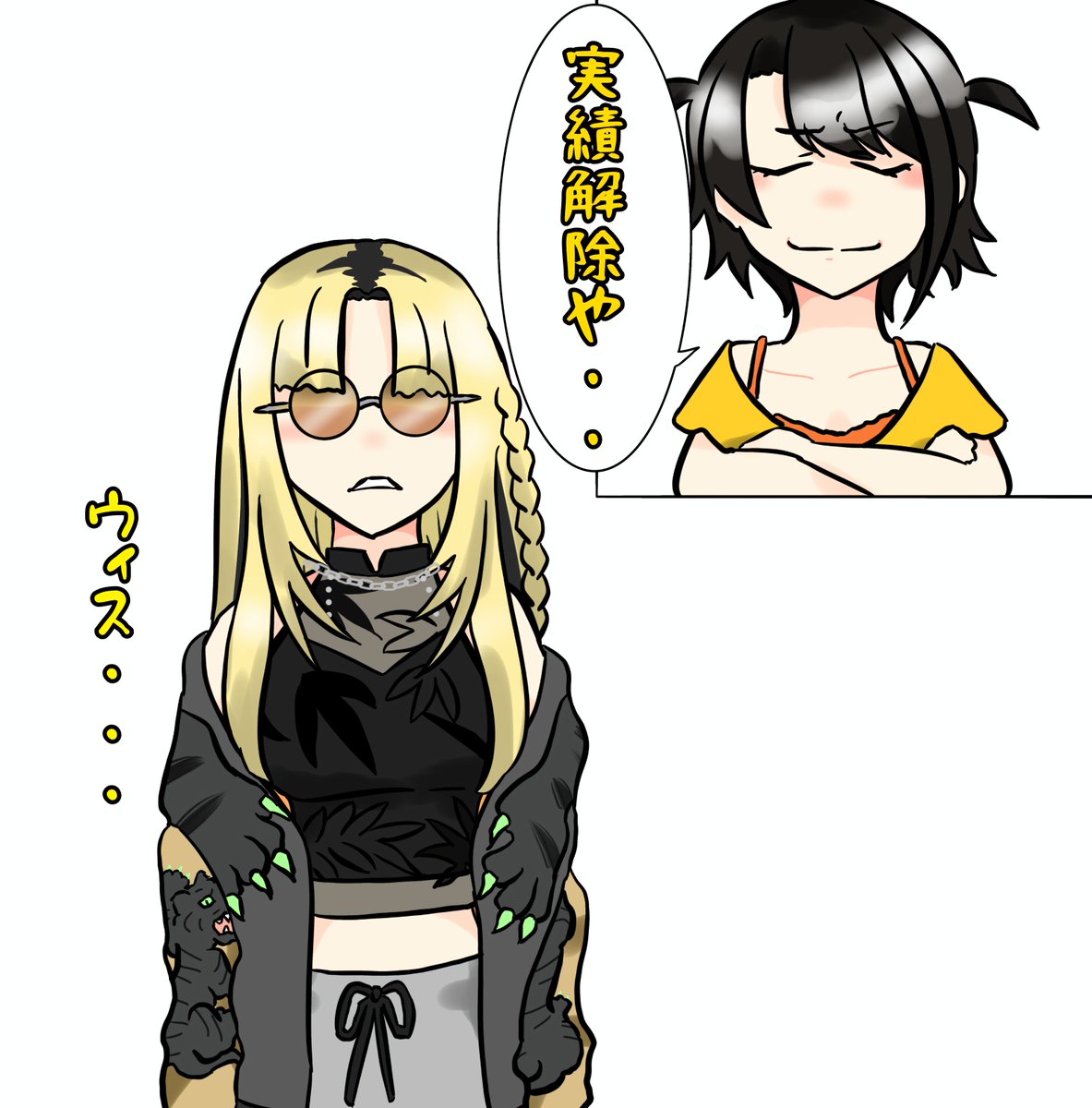 sbnplb's tweet photo. #ニコたん描いたん #プロテインザスバル https://t.co/BsUj48j3x9