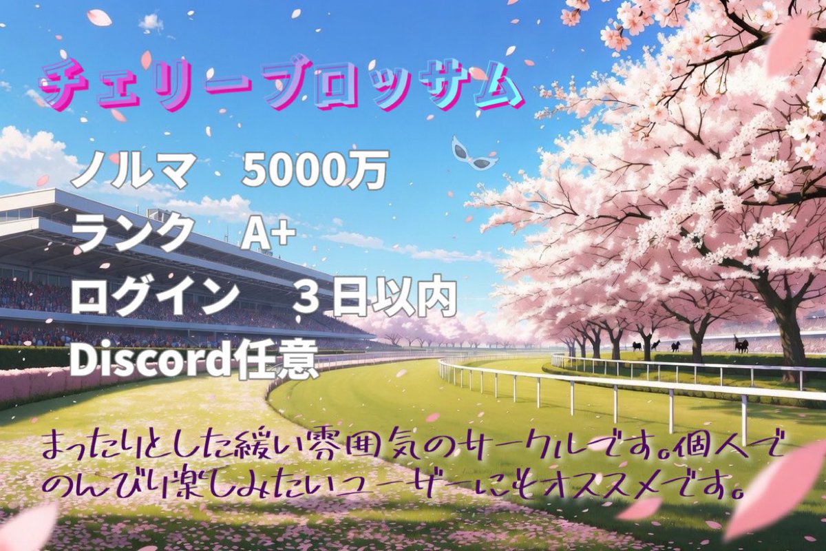 嫦娥 tweet media