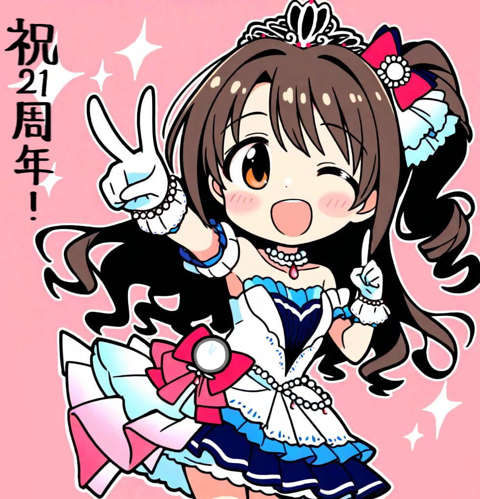 kei_silvepengin's tweet photo. アイドルマスターシリーズ21周年おめでとうございます
そして卯月さんIWSFお疲れ様でした！
#アイマス20周年イヤー 
#アイマスIWSF2026 
#アイマスIWSF_DAY3 
#デレマス https://t.co/mkEmaxdZhf