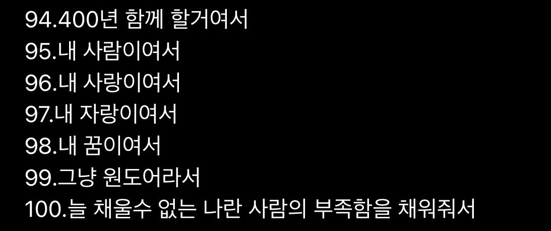 띠오 tweet media