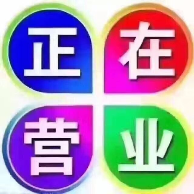 0831Up's tweet photo. #反差婊 #母狗 #萝莉 #发情  #肉便器 #贱货 #调教 #射屏 #男尊女卑 #鸡巴 三唑仑   迷药  听话水  迷晕女人 春药 直男 捡尸 三件套 迷玩 迷药直男 催情药  针孔摄像头 安眠药 GHB 性药   回春之夜   昏迷 迷奸 打底药  七氟烷  乖乖水联系TG; https://t.co/JoMWyIqu33   QQ： 1439331849
滴滴 https://t.co/eOcJwlqpJI