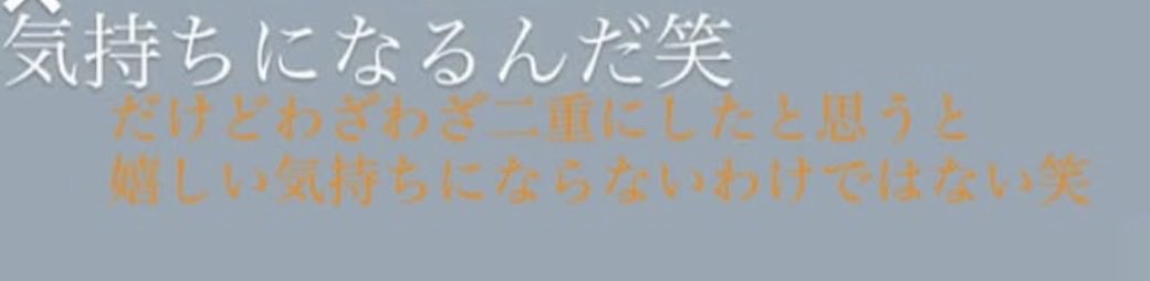 me1orenya's tweet photo. とりあえず死ねばいいか？？？？ https://t.co/0aTh3Ef5Aa