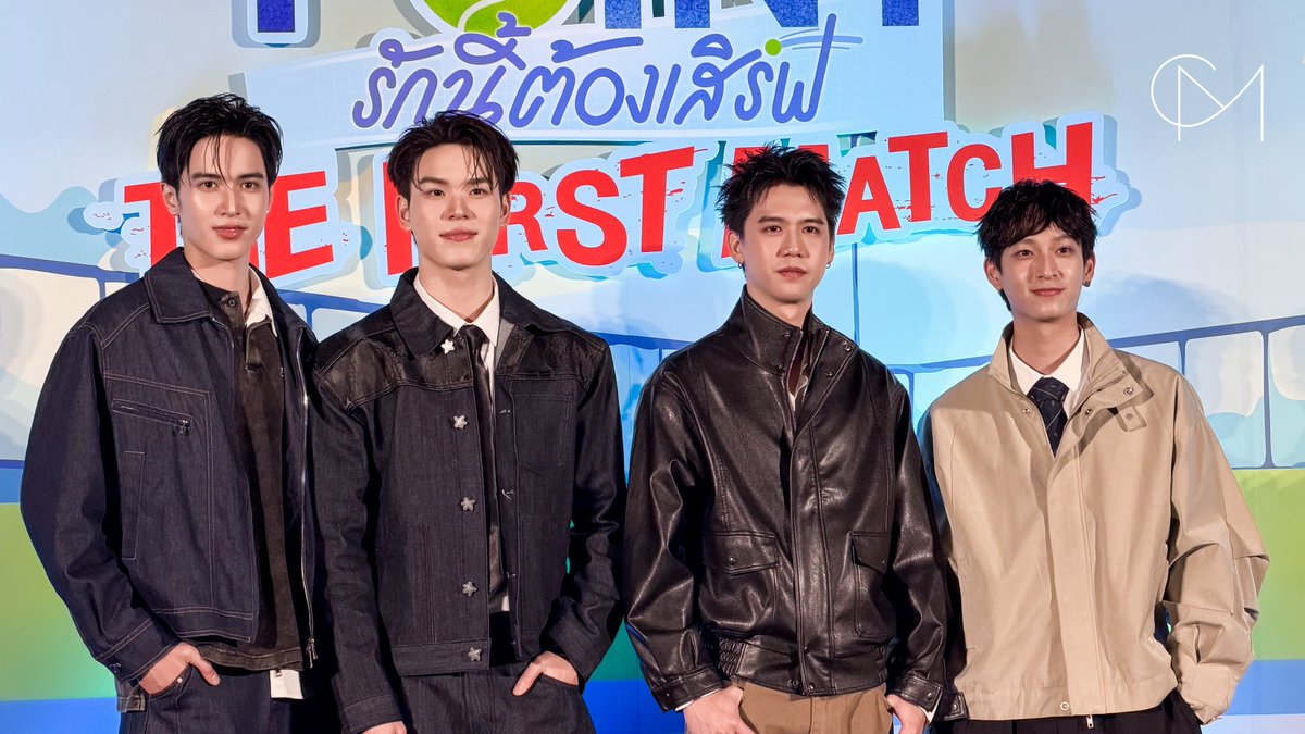 CM2Connect's tweet photo. ช่วงสัมภาษณ์ “เตโช - ปิง, ซิง - ชิม่อน” ก่อนไปรับชมEp.1 กันในงาน“Match Point ”

FIRST MATCH FIRST SERVE

#MatchPointSeriesEP1
#teshowping #เตโชปิง
#teshow #PingKrittanun
#SingChimon #ซิงชิม่อน
#SingHarit #ssingss #ChimonWachirawit
#MatchPointSeries #รักนี้ต้องเสิร์ฟ https://t.co/UOPWcyuSun