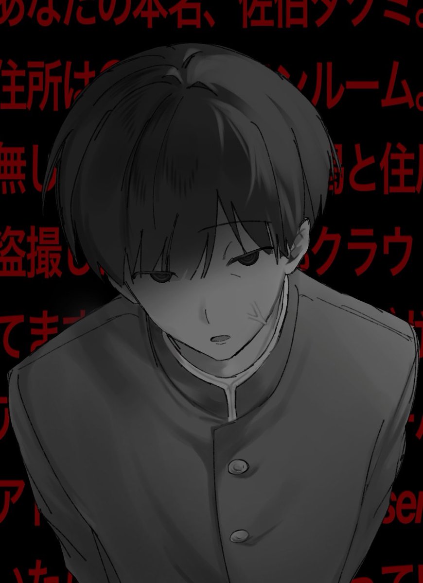 nnnnnnnnm92's tweet photo. {user}には近づかせない。 
 #ぎなさんに描いたよ https://t.co/uE99AHHkh6