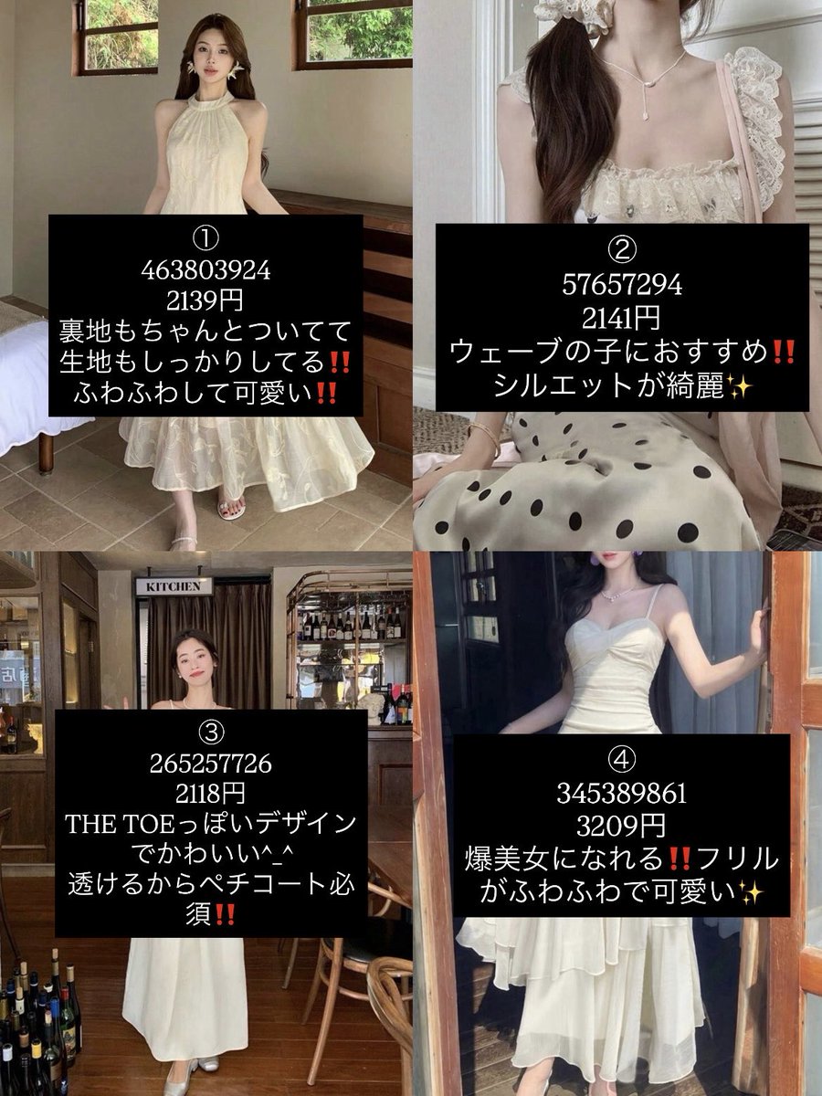 𝚂𝚞𝚣𝚞 tweet media