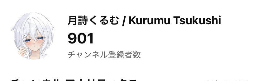 u_u_pmf's tweet photo. 感謝🙏😭✨ https://t.co/jKNGmGUZiQ