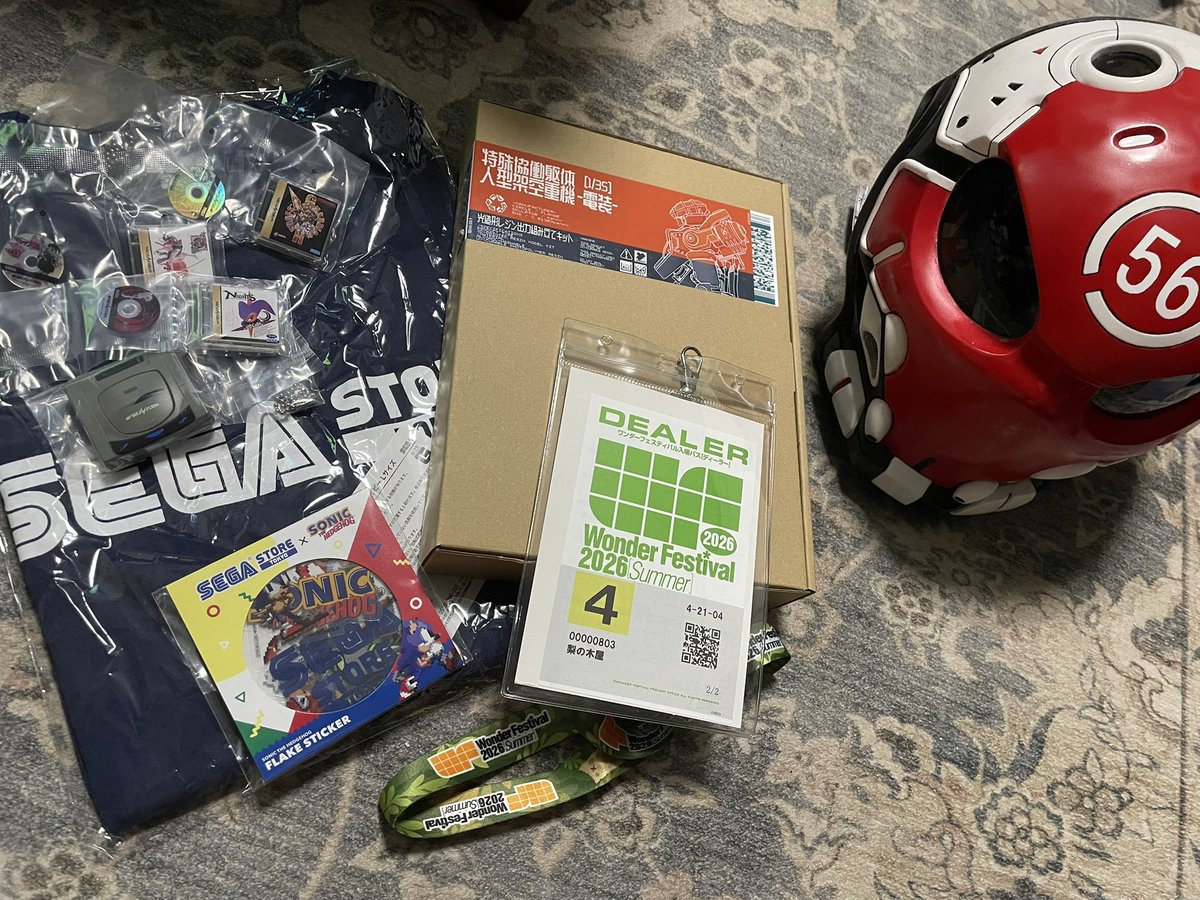 morizou61's tweet photo. 大阪に無事帰宅！改めてお疲れ様でした！遊んで頂きありがとうございます😊またディーラーとして参加出来るようにしていきたいなぁ！ https://t.co/EfjDlYTSo7