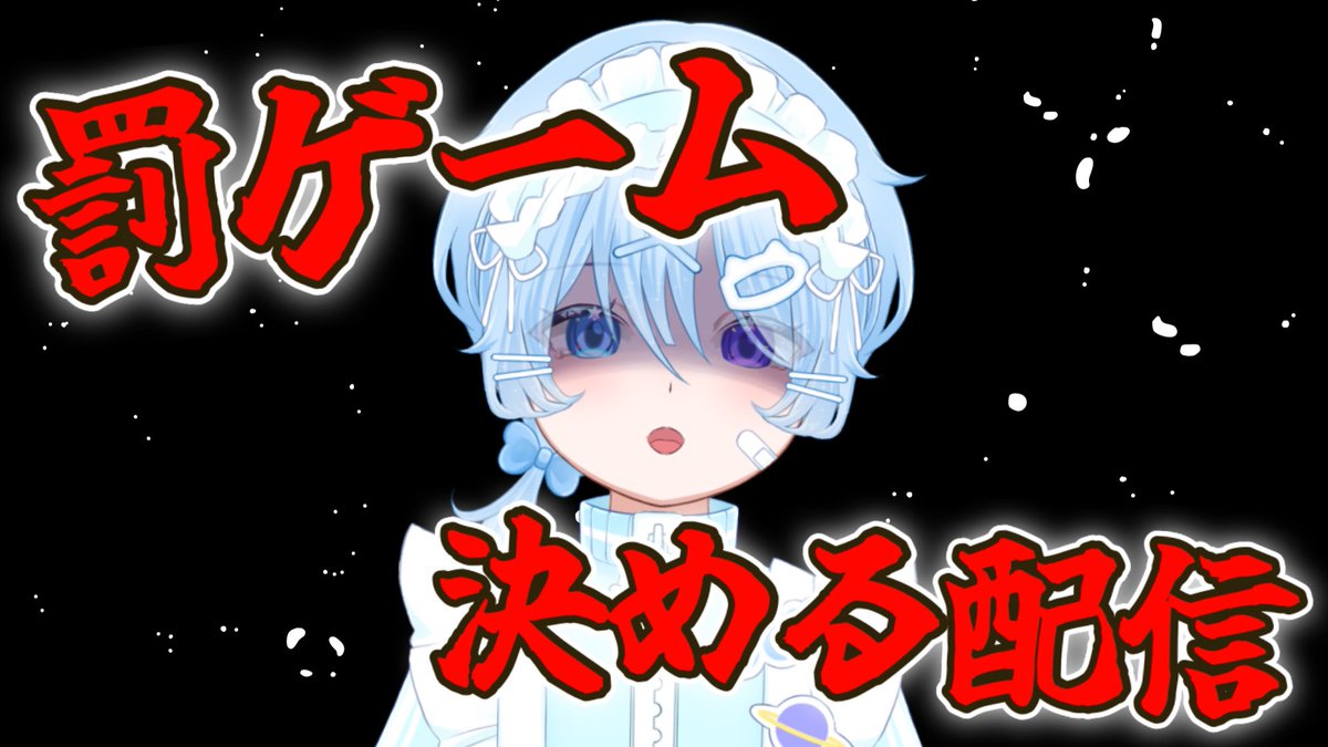 Spica_fcs's tweet photo. ごめんなさい

https://t.co/Ei3pTMYQ9A https://t.co/G6FEsN6oyx