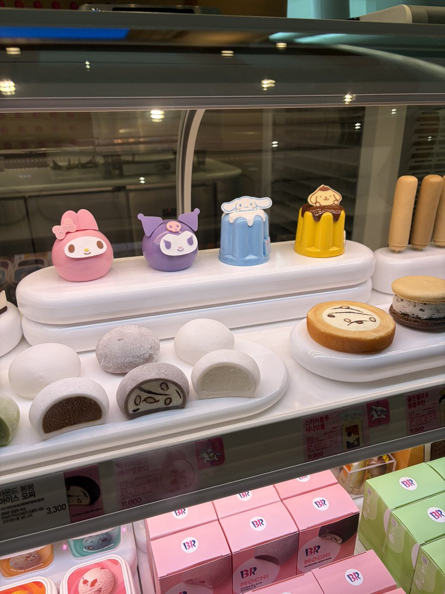 ix1_ulm's tweet photo. 韓国のサーティワン可愛い🍨♡ https://t.co/WsvzLwJUEQ