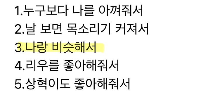 동동이.. tweet media