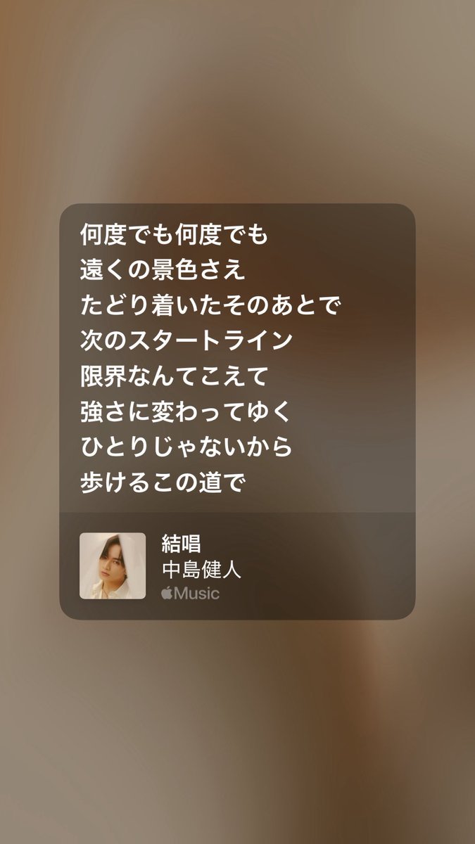 ゆめ🧸👑 tweet media