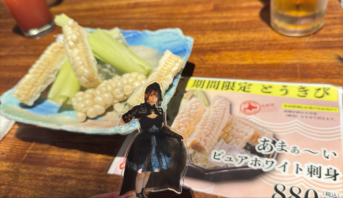 MonokuroSaba's tweet photo. つったーんピュアホワイトの刺身だよ〜
#つったん札幌遠征 https://t.co/T6sxD6oYhH