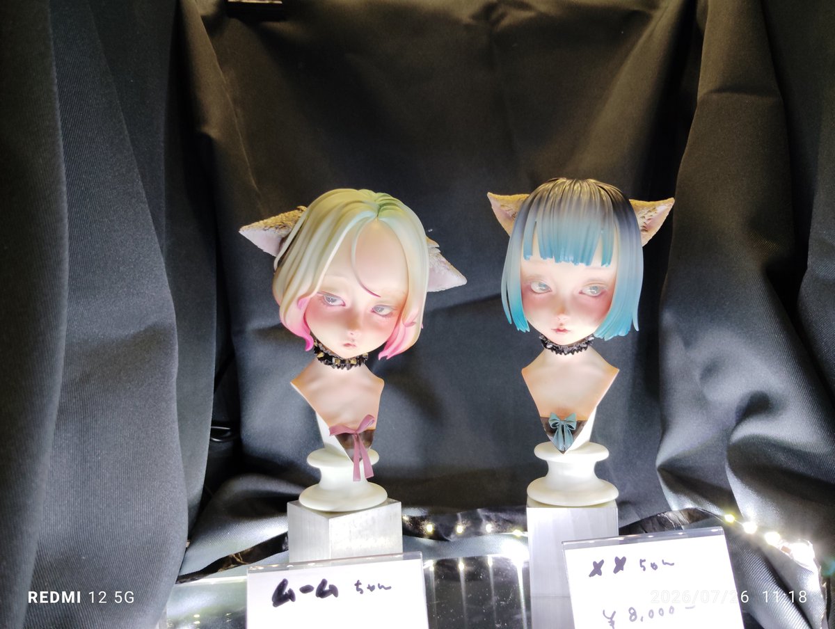 shuntalou's tweet photo. 本日人生なめなめ倶楽部にお越しいただいた方々、のみならずお買い上げいただきました方々本当にありがとうございました。
撤収帰宅、無事完了いたしました。
次回も人生なめなめ倶楽部を是非よろしくお願いいたします。
#wf2026s https://t.co/xJwOVtIQqz