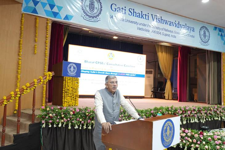 PIB_India's tweet photo. 3rd edition of Bharat CPSEs' Consultative Conclave 2026 on Project and Asset Management successfully concluded in Vadodara

The conclave brought together policymakers, industry leaders, academia as well as senior #CPSE executives to exchange best practices and chart the way forward in support of Viksit Bharat 2047 

CBC along with GSV to publish a Bharat CPSE Compendium of best practices based on the recommendations that have emerged in this event 

Read here: https://t.co/bWlJ7EBQO3 

@RailMinIndia