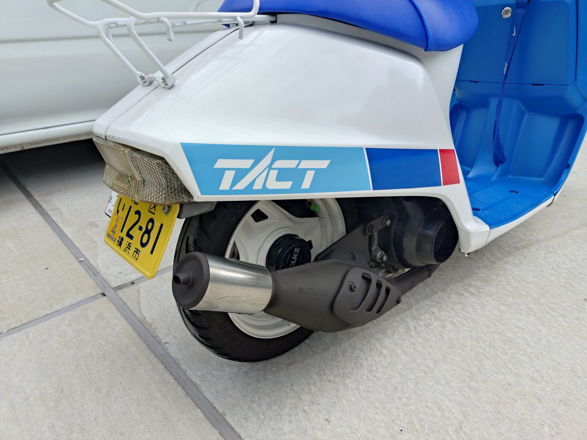 MK_tact's tweet photo. 横浜でTACT乗ってます。
旧原付好きです。
ベースは後期クレタクです。
#旧原付 https://t.co/V70dVPf8kV