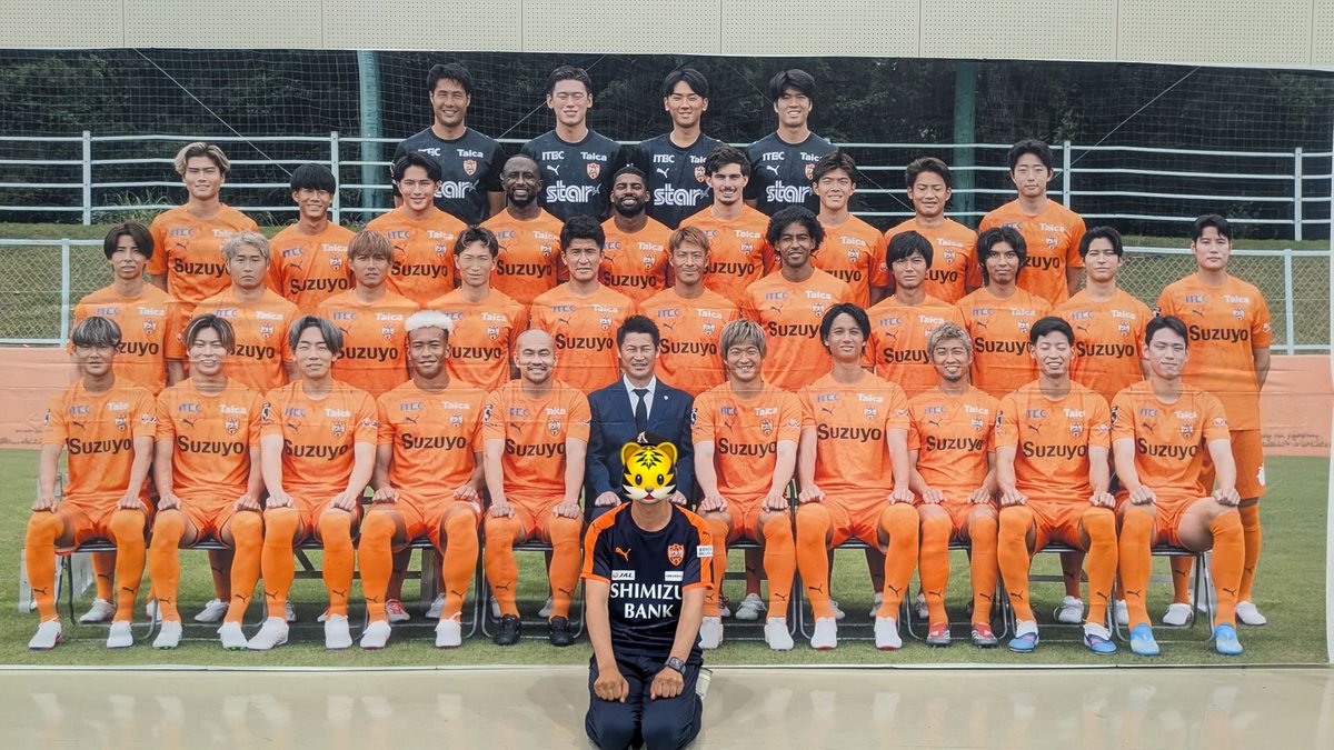 maxxx1016's tweet photo. 2026.7.26 ららんじゃぱーてぃー

とてもいい笑顔が溢れていました！
笑顔がたくさんあるシーズンになるように応援します🙇🏻
開幕まで、あと2週間
#spulse https://t.co/vE2GsRxyk0