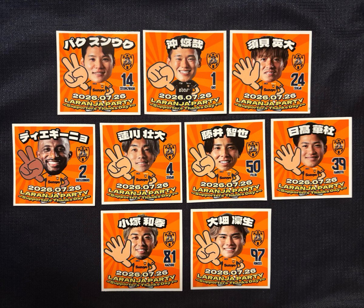maxxx1016's tweet photo. 2026.7.26 ららんじゃぱーてぃー

とてもいい笑顔が溢れていました！
笑顔がたくさんあるシーズンになるように応援します🙇🏻
開幕まで、あと2週間
#spulse https://t.co/vE2GsRxyk0