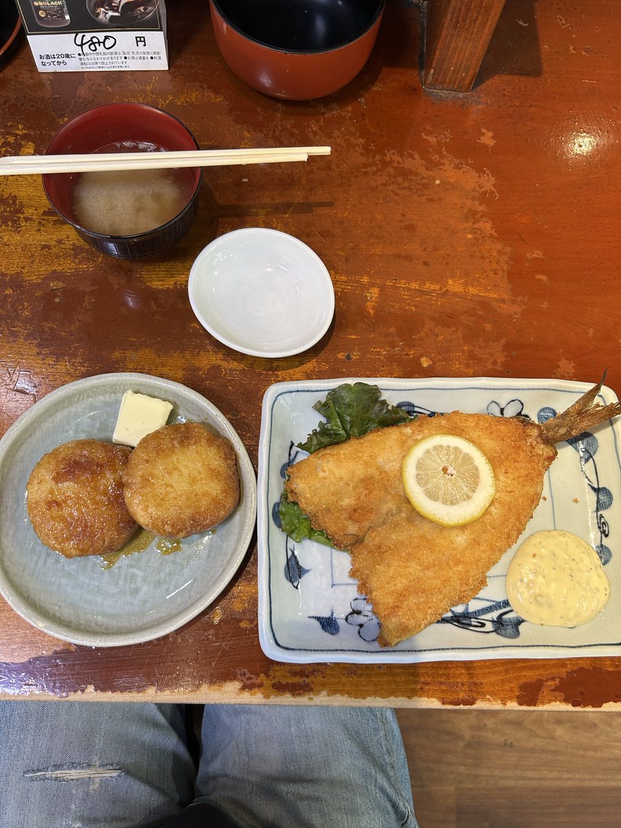 fumi2434's tweet photo. https://t.co/I4OQ9Emtqk