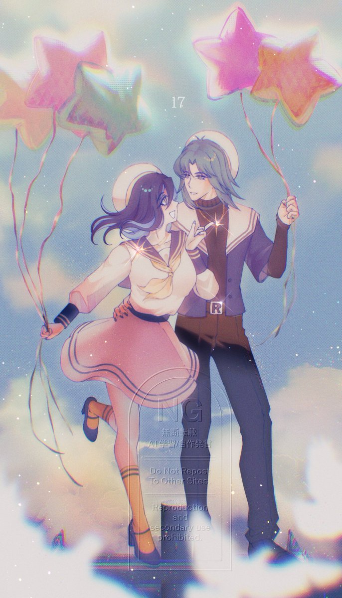 blumielle's tweet photo. Ryomie // ⚠︎ 夢主顔あり

17 years with you feels like floating among the clouds. Soft and pillowy, carrying our dreams across the vast sky. https://t.co/QUL37rSRf9