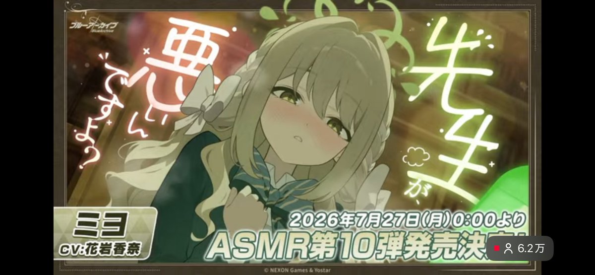 key_key99274455's tweet photo. ヒマリの時  ノアの時

ASMRがあんましの自分でも購買を悩んだんですけども、今回も揺れております https://t.co/dTx8iwZazl