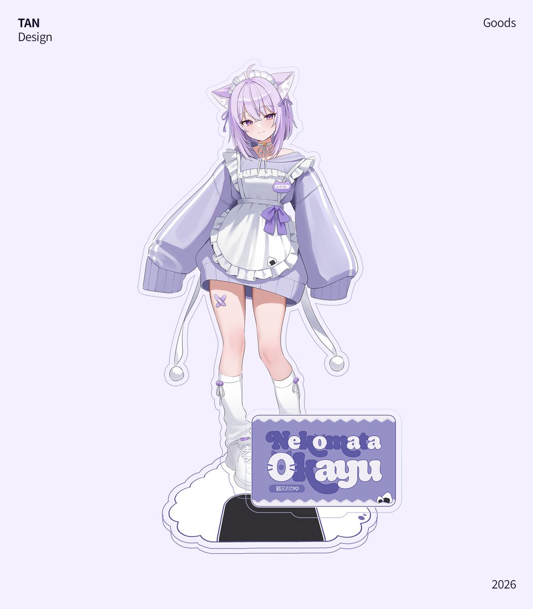 Design_TAN_'s tweet photo. 【work】

 난눙(@Nannung_mdr)さんの、hololive所属 猫又おかゆ アクリルジオラマスタンドグッズのデザインを担当しました！🍙💜

#猫又おかゆ https://t.co/JEGjFgZAJR