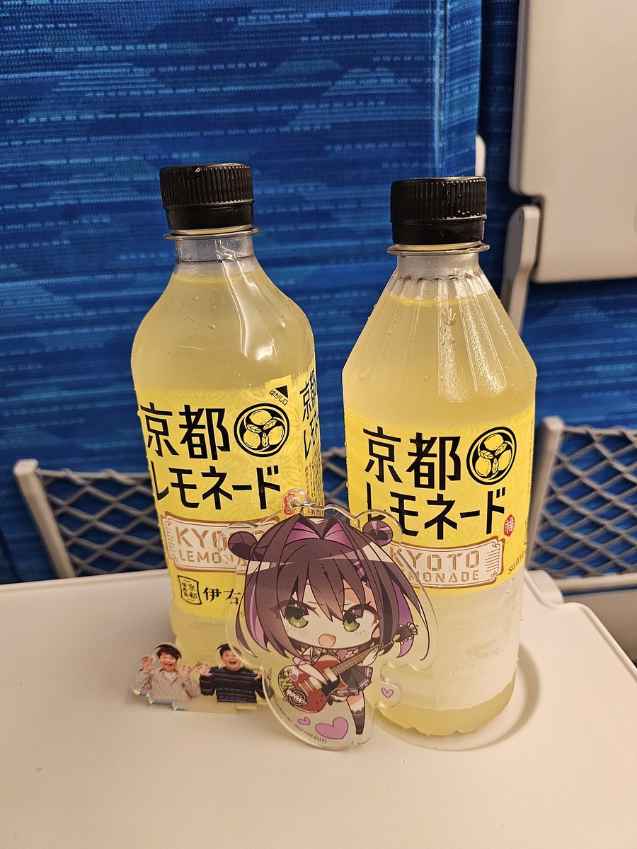 aqours_vitae's tweet photo. 杏珠…レモネードだよ…パート2
てなわけで帰るよ…(´；ω；｀)

#狩野川花火大会 https://t.co/yabVwv0oKf