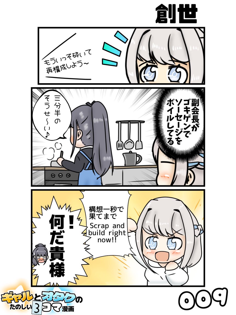 kabocha609's tweet photo. 〜🎶 https://t.co/et385bq1wH
