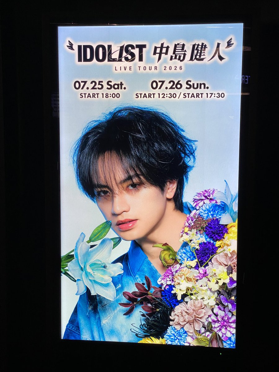 march_kn's tweet photo. 27公演お疲れ様でした⭐️
今年のホルツは自分のできる範囲で
たくさん遠征できて楽しい半年間でした☺️
お世話になったお友達、一緒に入ってくださった方々ありがとうございました！ https://t.co/hGQyeP8bRV