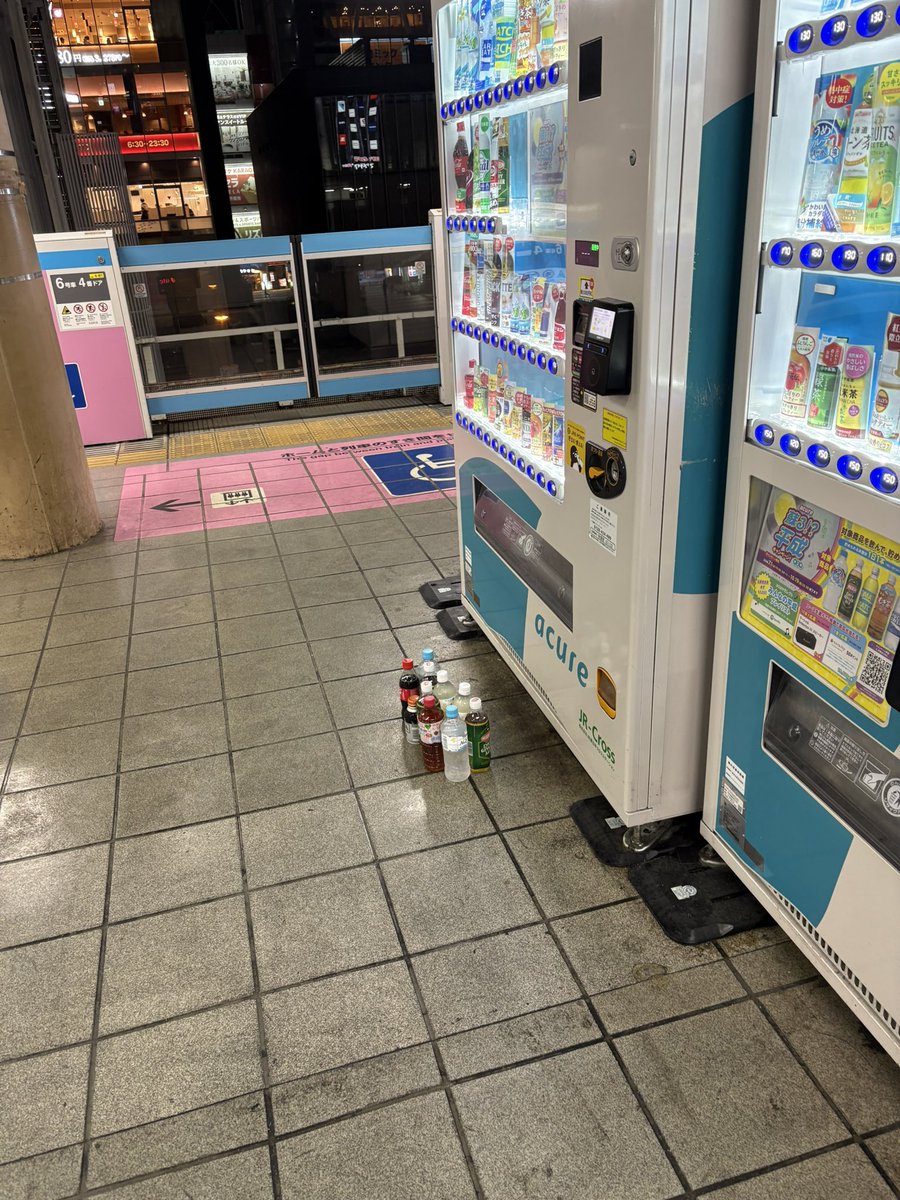 tuningware's tweet photo. 誰か死んだ？ https://t.co/D0i36CvXcT