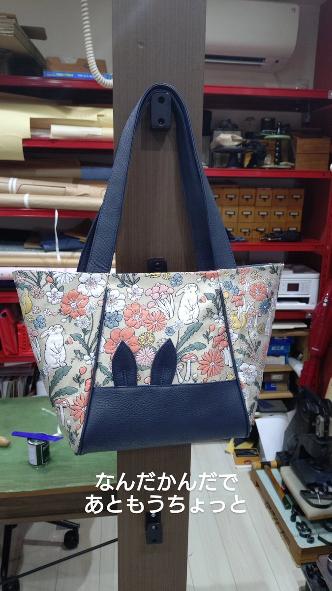 tirol_bag's tweet photo. ようやく https://t.co/J9560CXTx6