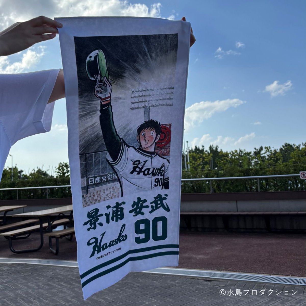 福岡ソフトバンクホークス公式グッズアカウント (@sbhawks_goods