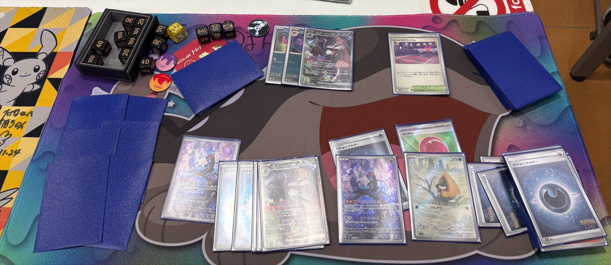 mhlyoite's tweet photo. 今日はポケカ一戦しかしてないけど、めっちゃ濃い一戦だった…。
やっぱり意見交換しながらの対戦をしてくれるのはとてもありがたい…！！🙇 https://t.co/1ywgtHjzRH