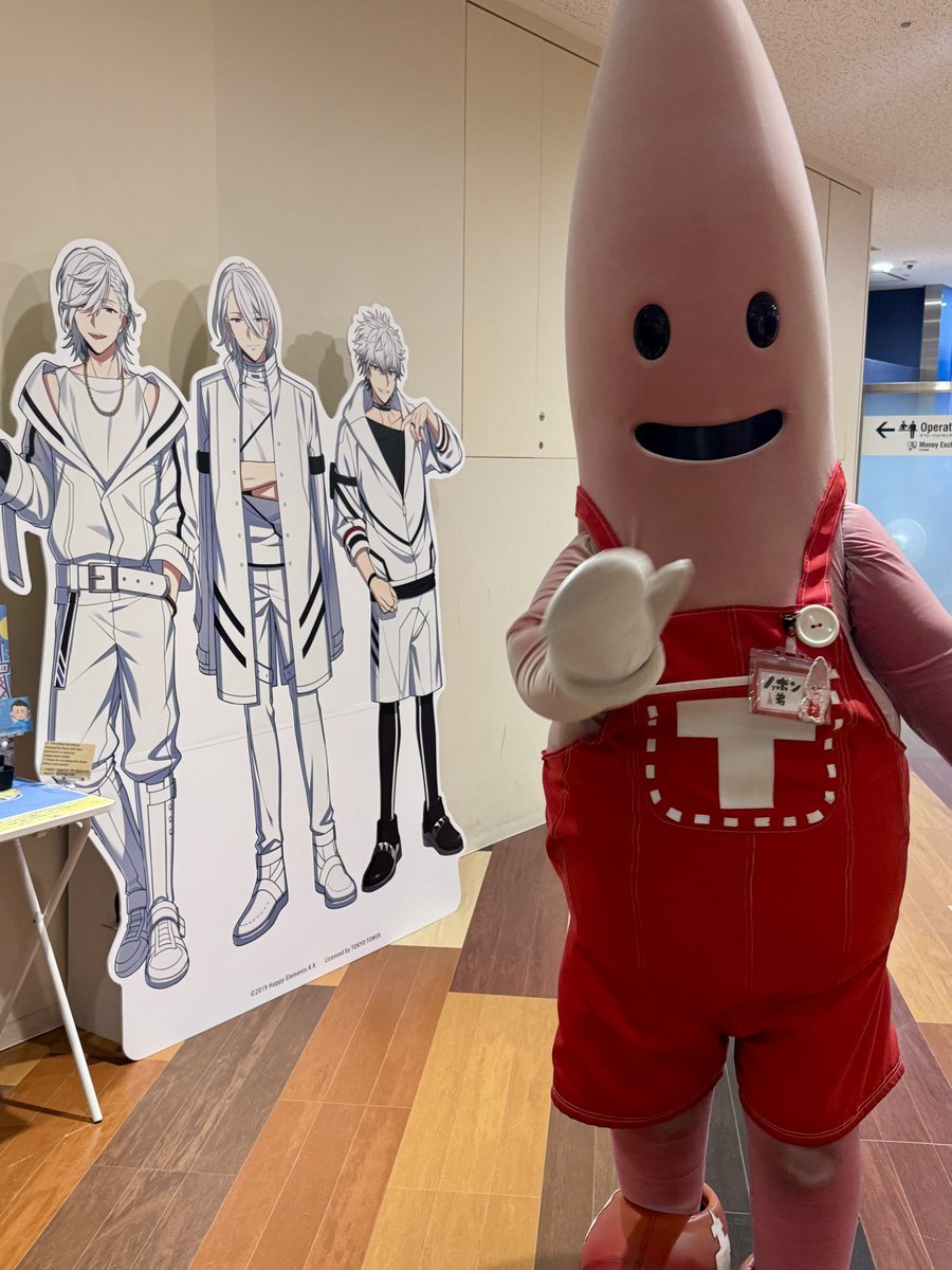 srd_salad's tweet photo. エリオスの東京タワーのスタンプラリーしてたら、ノッポンとイクリプスの4ショット撮れて神だった😂 https://t.co/BOSw0NffNa
