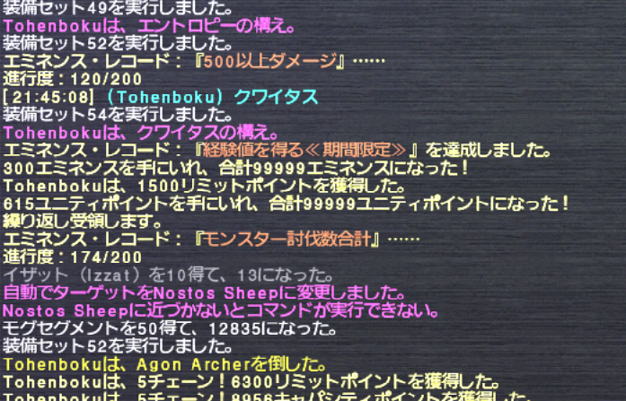 hetre8962's tweet photo. #FF11
＃FFXI
ソロ専ソーティでDDやってるけど、アスプロピアスと
テロパノグリップのお陰で、安定（＾ω＾）
強化が進んでHP増量出来れば安心も増量！
それと、アンコックで初めてのオデシーA罠破壊成功！！
リンバス装備は予想以上(強化コストも予想以上) https://t.co/HDIXVG3XMk