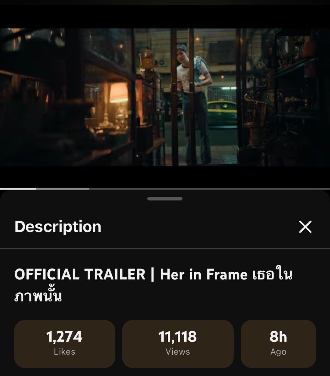 yaelahrandom's tweet photo. Watch trailer Her in frame on YouTube please https://t.co/yXnlksDlc1 https://t.co/GecqfJCsf3