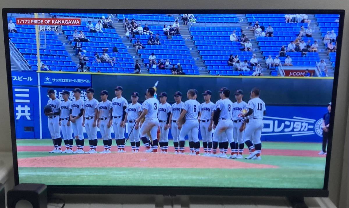 t_ht0815's tweet photo. 『横浜vs桐光学園』が終わり神奈川大会が閉幕！
俺の周りでもみんな「あの頃(高校野球)が人生のピークだった！」と口を揃えて言う。
#岡本玲 と出会っていなかったら俺もそう言っていたと思う。
俺は“ピーク”なんて言葉で範囲を決めない。
無限に進化する！
#ひとりたび
#頭痛肩こり樋口一葉
#もんず https://t.co/xutMfisKox