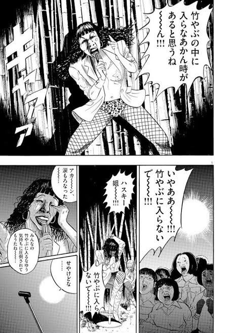 JUN_Imperatore's tweet photo. #NANAの好きなシーン https://t.co/wStJB4pdNT