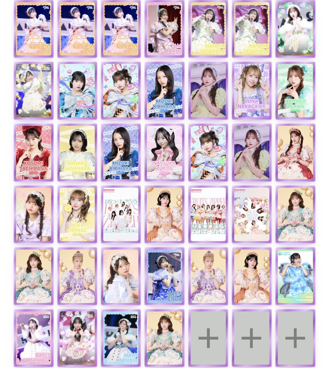 💜💜💜鍋ちゃん推し💜💜💜 tweet media