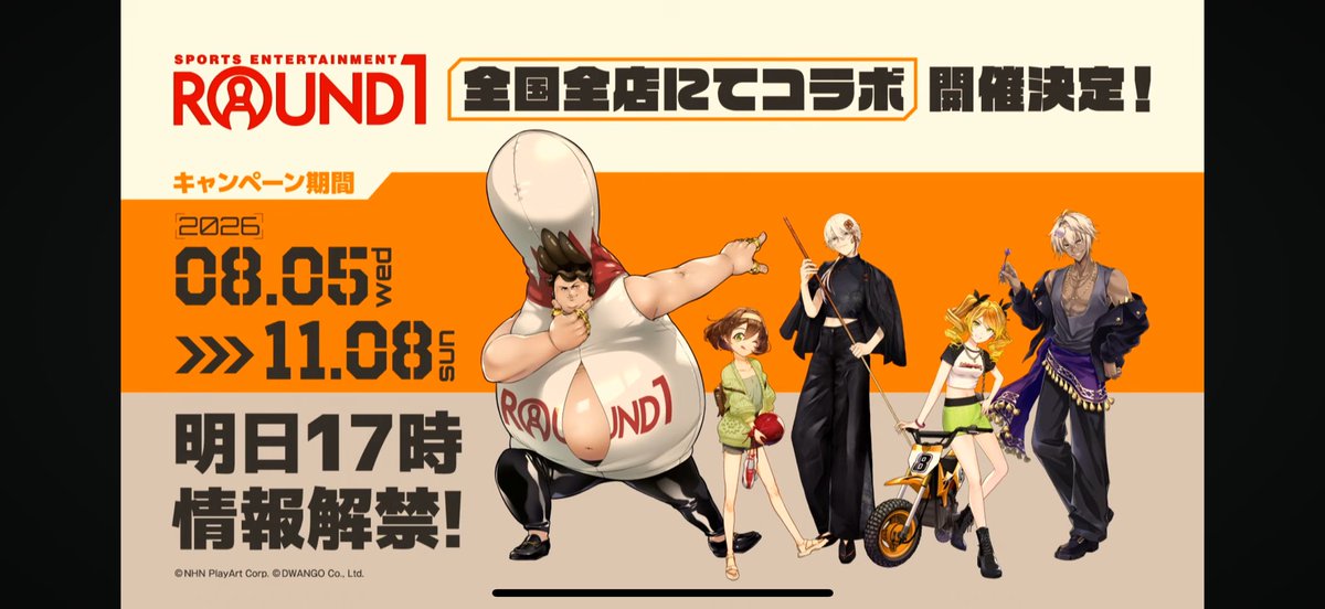 nnksngs's tweet photo. なになになになに‼️‼️‼️‼️‼️‼️‼️⁉️⁉️⁉️⁉️⁉️⁉️⁉️⁉️⁉️⁉️⁉️ https://t.co/9Q5xNwGDSL