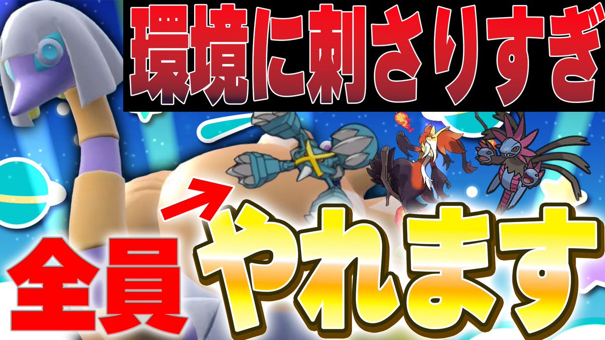 ketsu_paradise's tweet photo. ←配信前　　　配信後→ https://t.co/uVuIwmfzbP