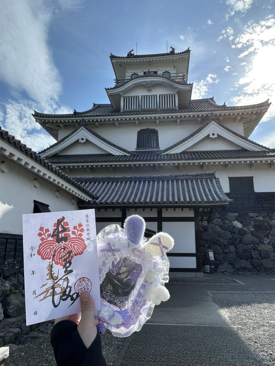 mtnr156's tweet photo. ♡ 長浜城／企画展

三成様だけじゃなくて正澄さん、正継さんの書状もあって驚いた😭石田家т  ̫ т💞
高虎さんの書状もあった😽💘
後期の展示も楽しみすぎる(т · т ᐡ )特に三成様所用の具足🍵♡ https://t.co/cJbcOyQNFF