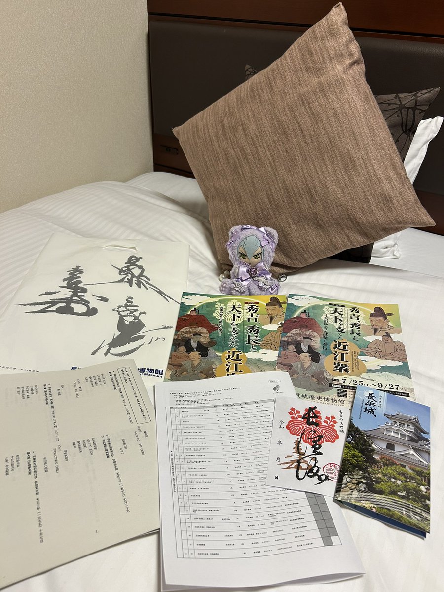 mtnr156's tweet photo. ♡ 長浜城／企画展

三成様だけじゃなくて正澄さん、正継さんの書状もあって驚いた😭石田家т  ̫ т💞
高虎さんの書状もあった😽💘
後期の展示も楽しみすぎる(т · т ᐡ )特に三成様所用の具足🍵♡ https://t.co/cJbcOyQNFF